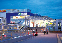 JR「いわき」駅