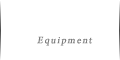 構造・仕様