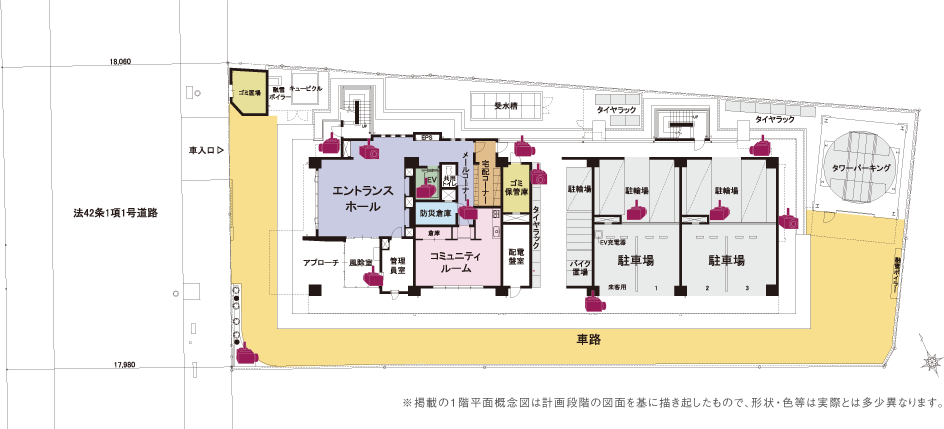 セキュリティ 公式 グランフォセット木の実町公園通り